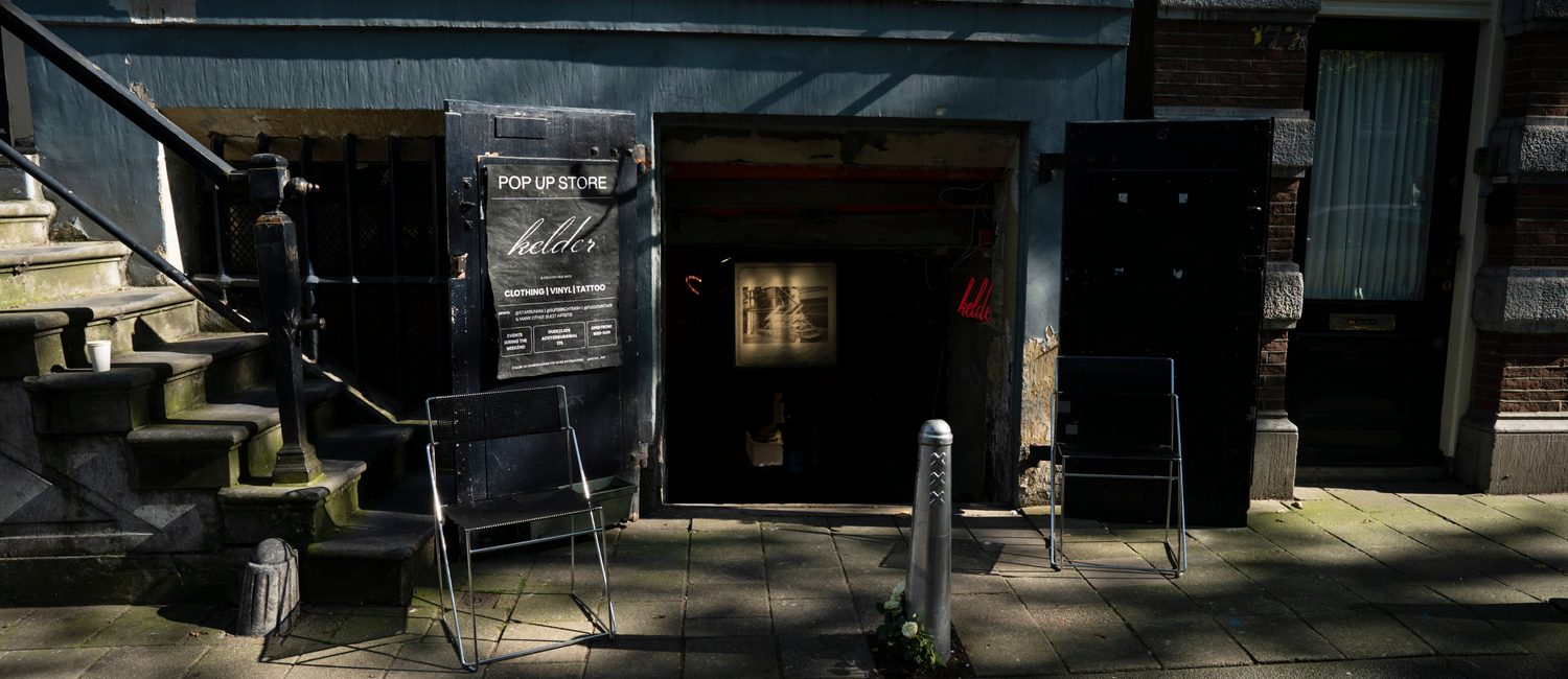 Jaguar House — ADE