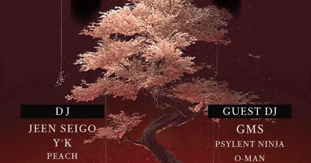 Zipang/Tokyo After Dark — ADE