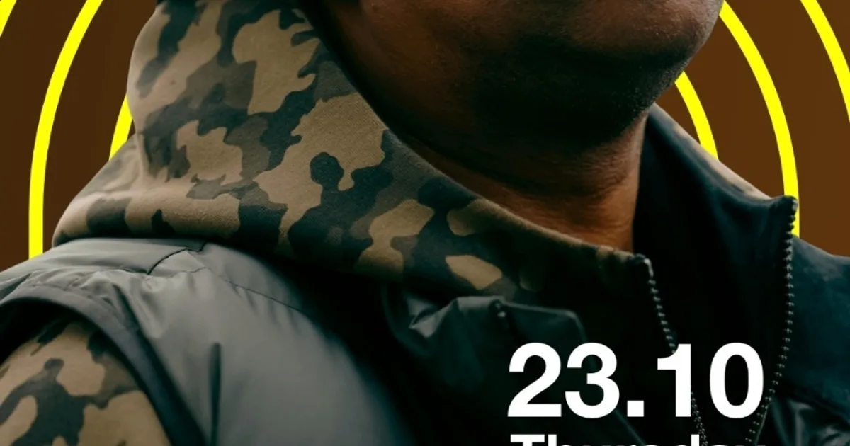 inHouse Records — ADE