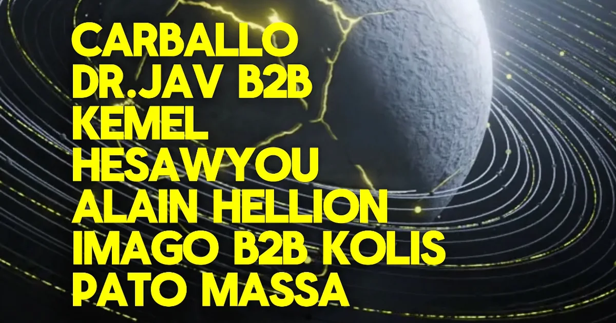 Āsthetics Showcase — ADE