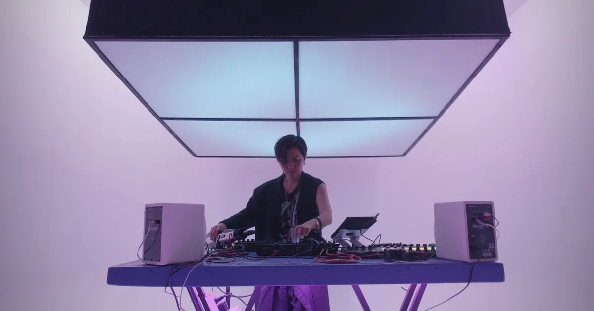 ADE x Wereldmuseum: Chinese Club Culture — ADE