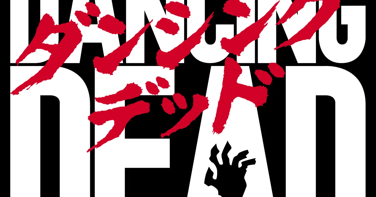 Dancing Dead Takeover — ADE