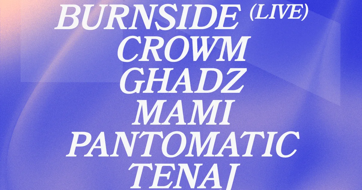 Daydreaming & Interdependence present: Sonika — ADE