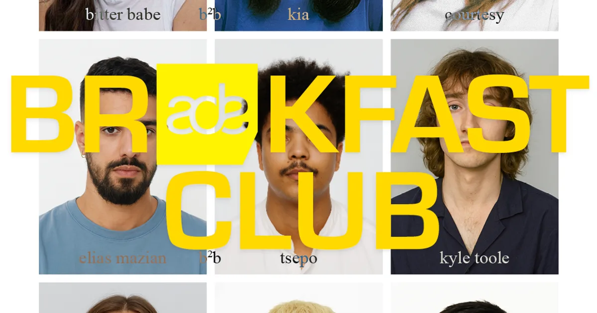 Breakfast Club Matinee | Pllek — ADE